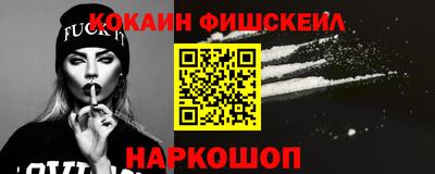 кристаллы Шахты