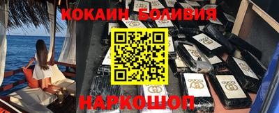 мдпв Шелехов