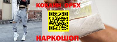 мдпв Шелехов