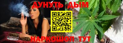 прущий лед Шебекино