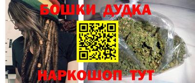 мдпв Шелехов