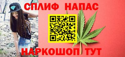 кристаллы Шахты