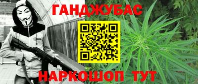 кристаллы Шахты