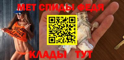 кристаллы Шахты