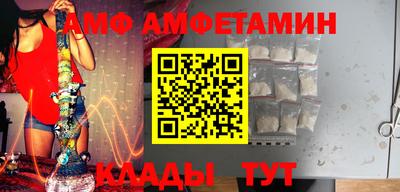 мдпв Шелехов