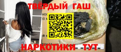 мдпв Шелехов