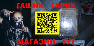 мдпв Шелехов